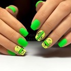 Gel Polish 70 - Green NeoNail 12ml 