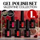 Gel Polish Set 01 - Valentine collection (HEMA-free) - 6 pcs x 6ml