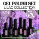 Gel Polish Set 03 - Lilac collection - 6 pcs x 6ml